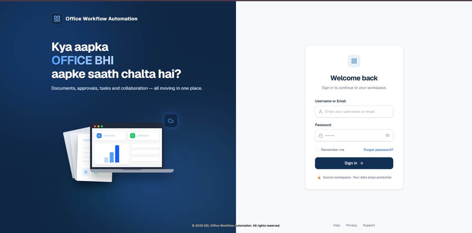 SBL Workforce and Office Automation Software Login